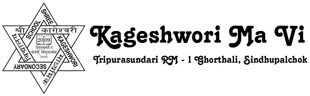 Shree Kageshwori Secondary School